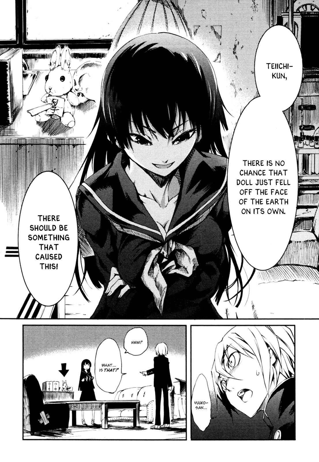 Tasogare Otome x Amnesia Chapter 0.002 - Page 18