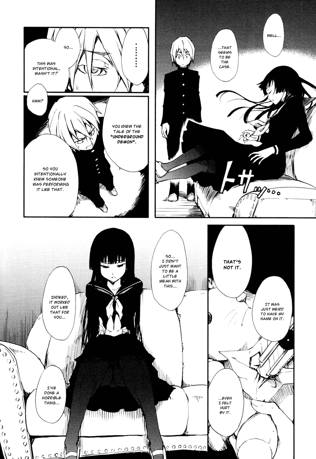 Tasogare Otome x Amnesia Chapter 0.002 - Page 20