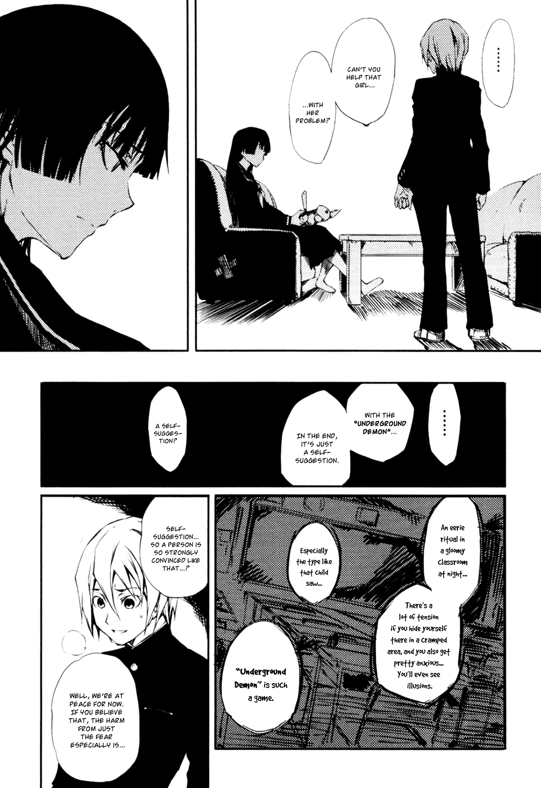 Tasogare Otome x Amnesia Chapter 0.002 - Page 21