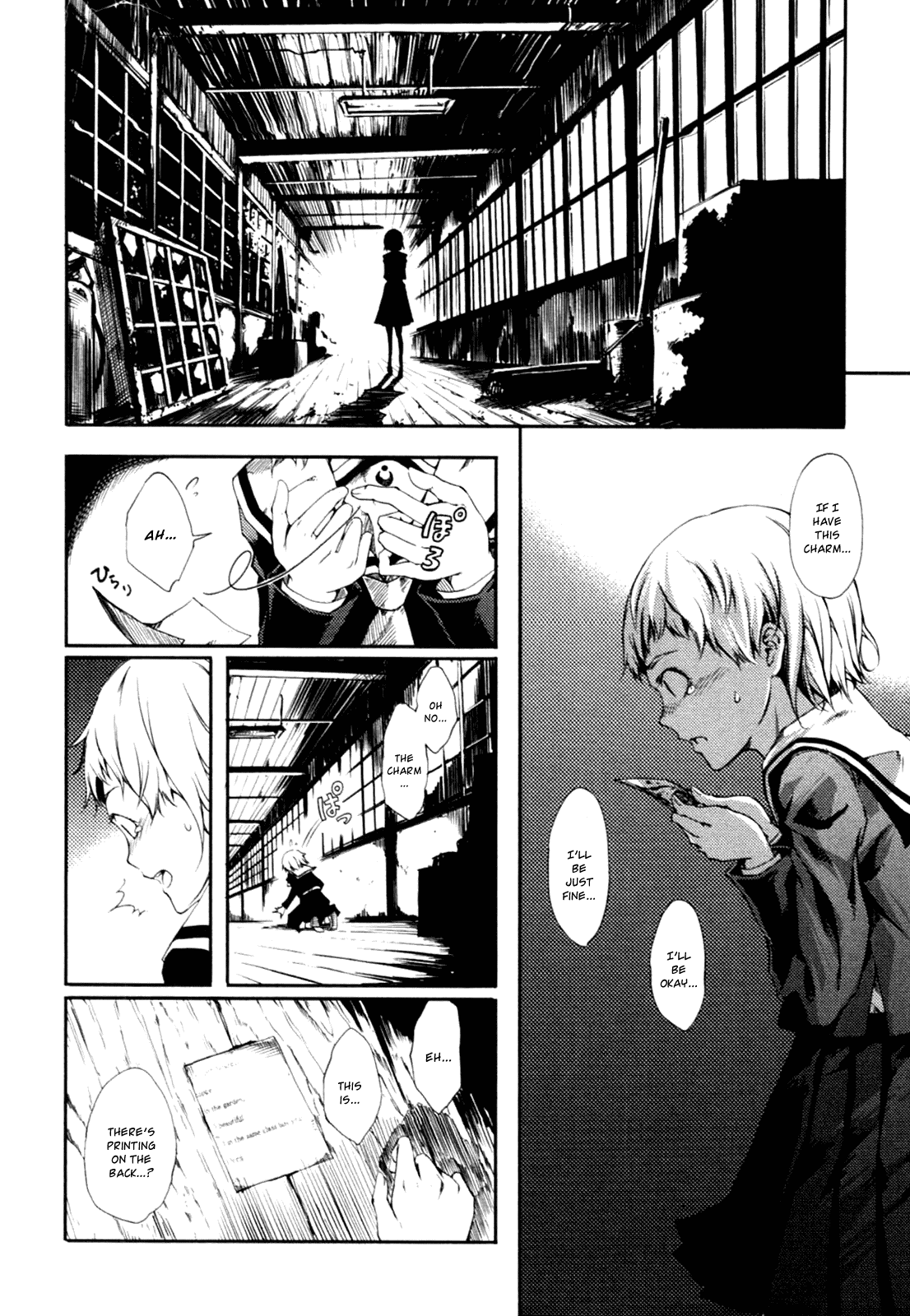 Tasogare Otome x Amnesia Chapter 0.002 - Page 24