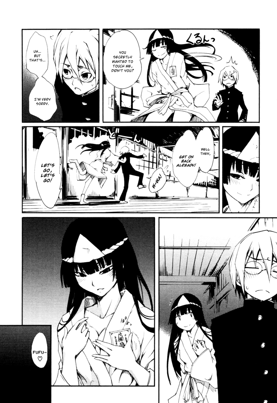 Tasogare Otome x Amnesia Chapter 0.002 - Page 35