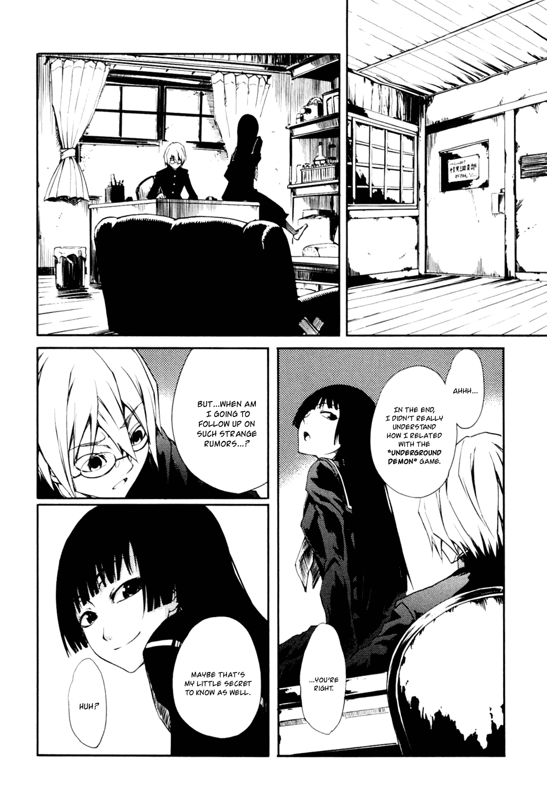 Tasogare Otome x Amnesia Chapter 0.002 - Page 36