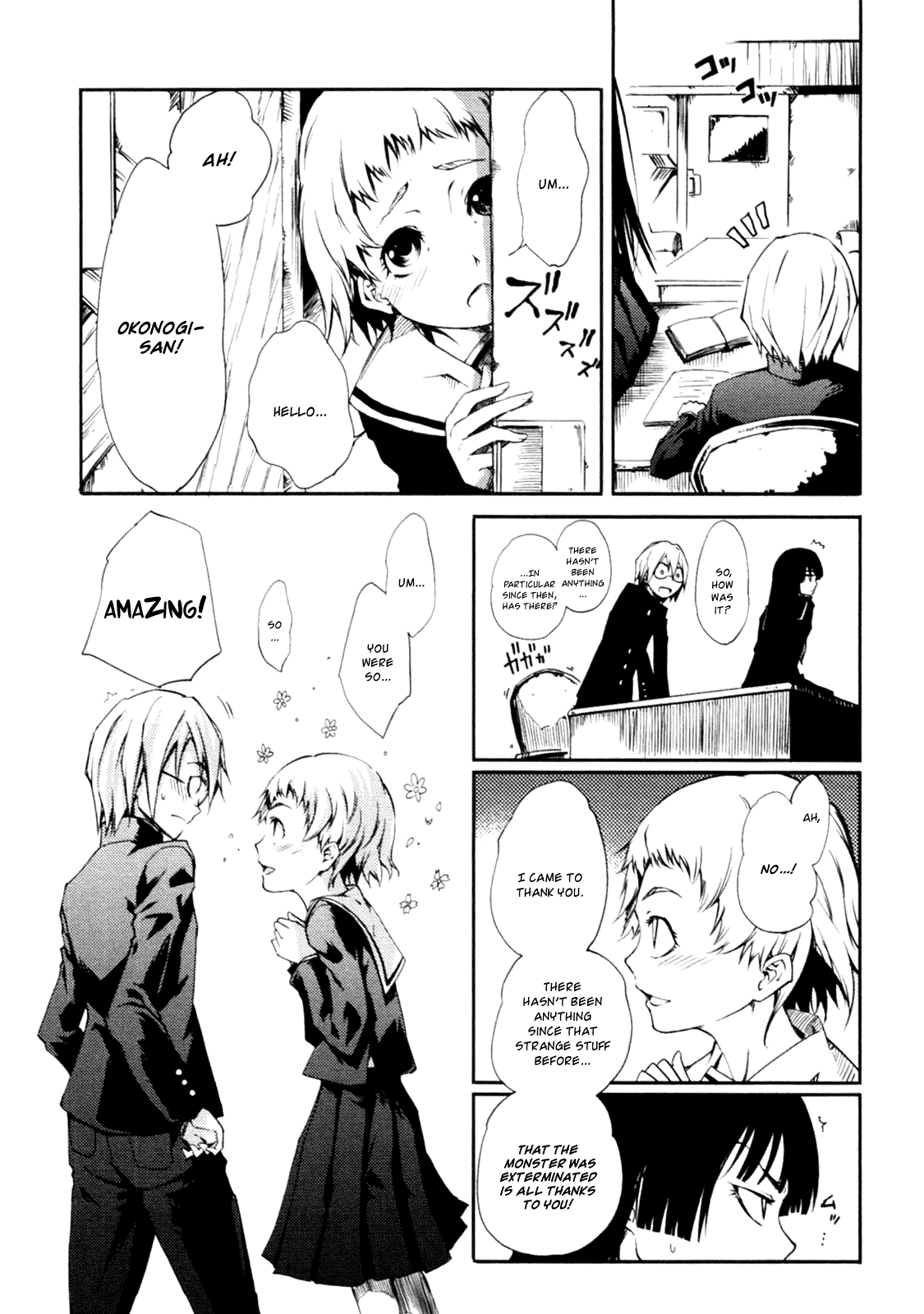 Tasogare Otome x Amnesia Chapter 0.002 - Page 37