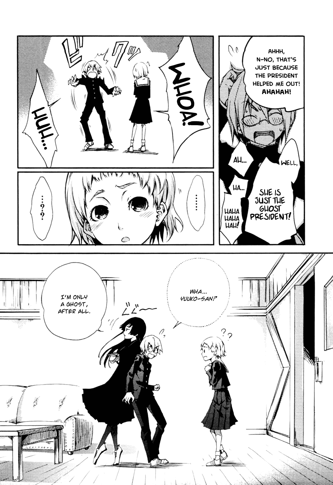 Tasogare Otome x Amnesia Chapter 0.002 - Page 38
