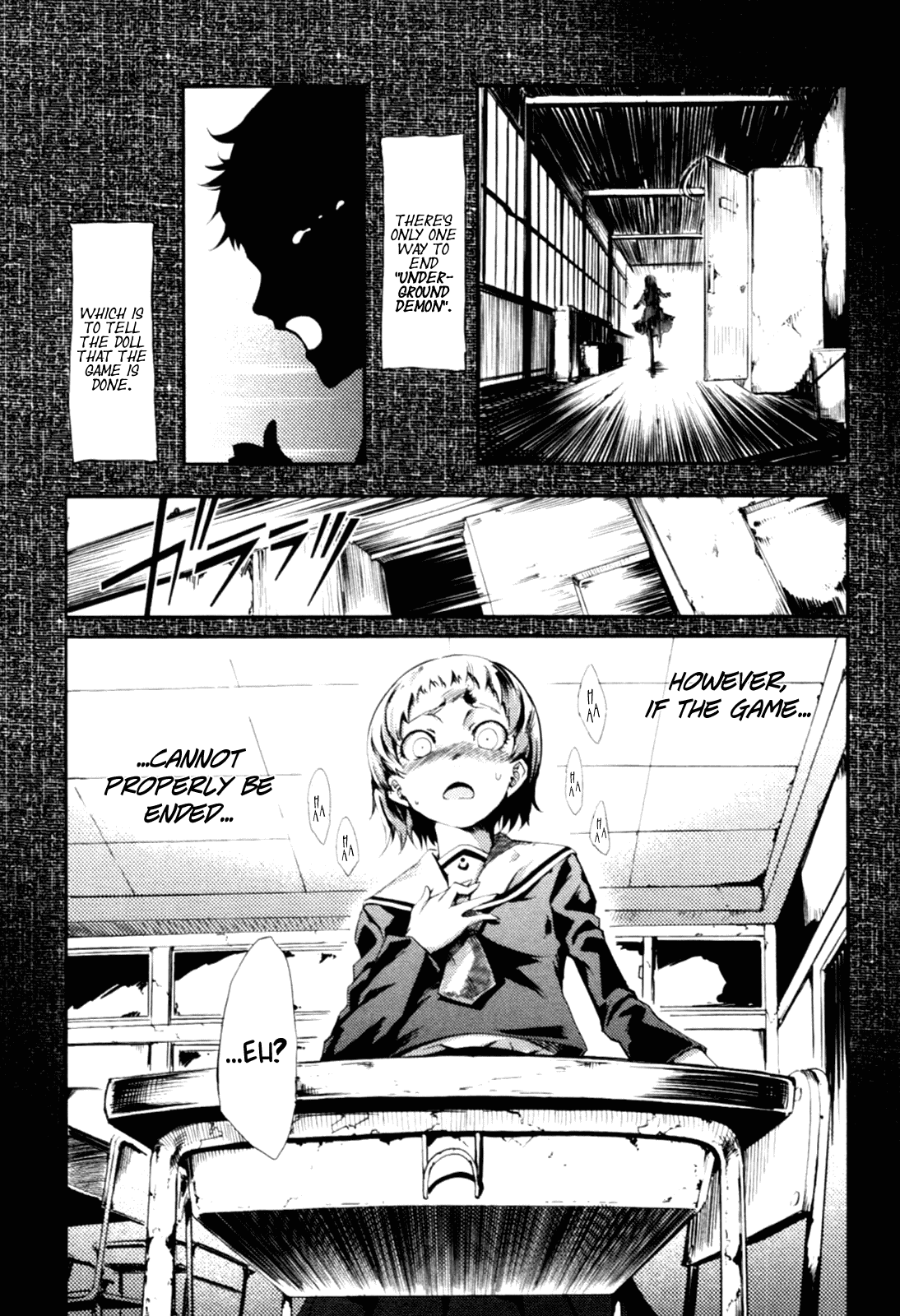 Tasogare Otome x Amnesia Chapter 0.002 - Page 5