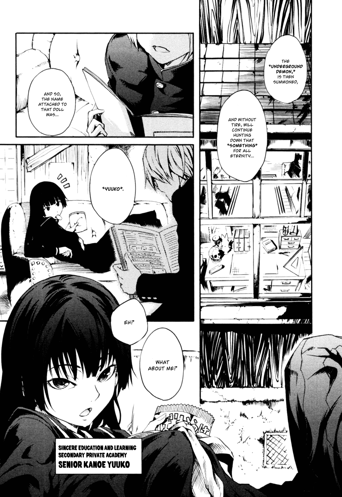 Tasogare Otome x Amnesia Chapter 0.002 - Page 6