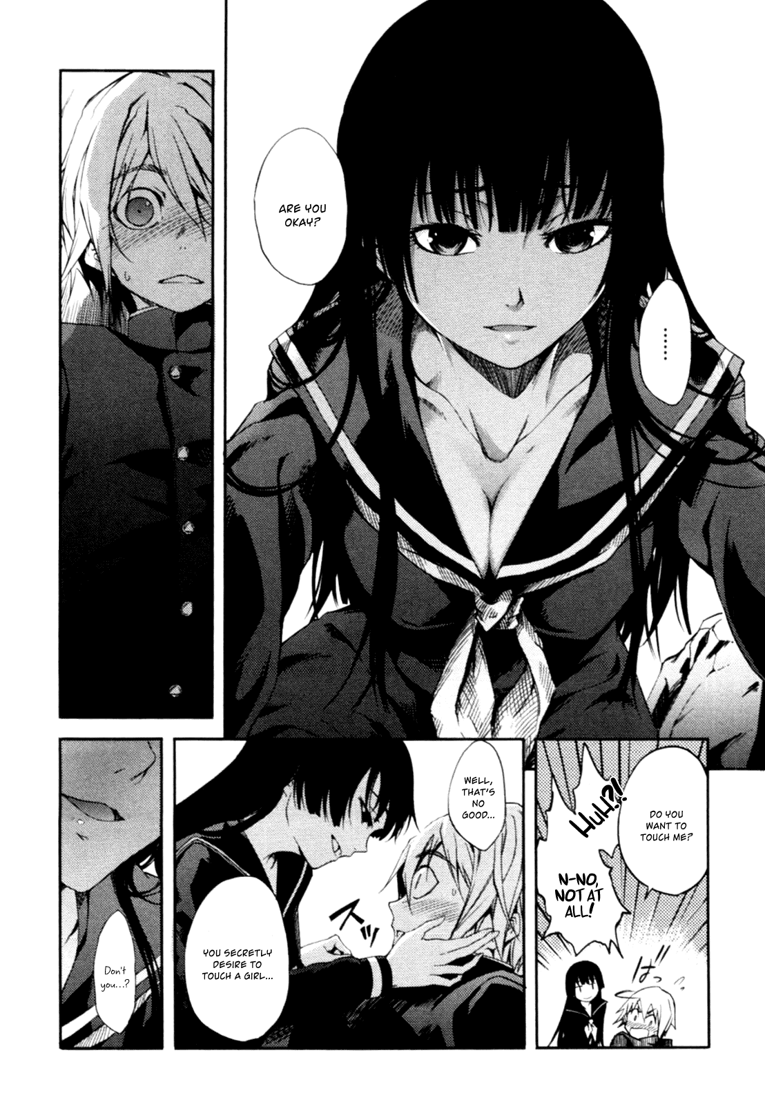 Tasogare Otome x Amnesia Chapter 0.002 - Page 10