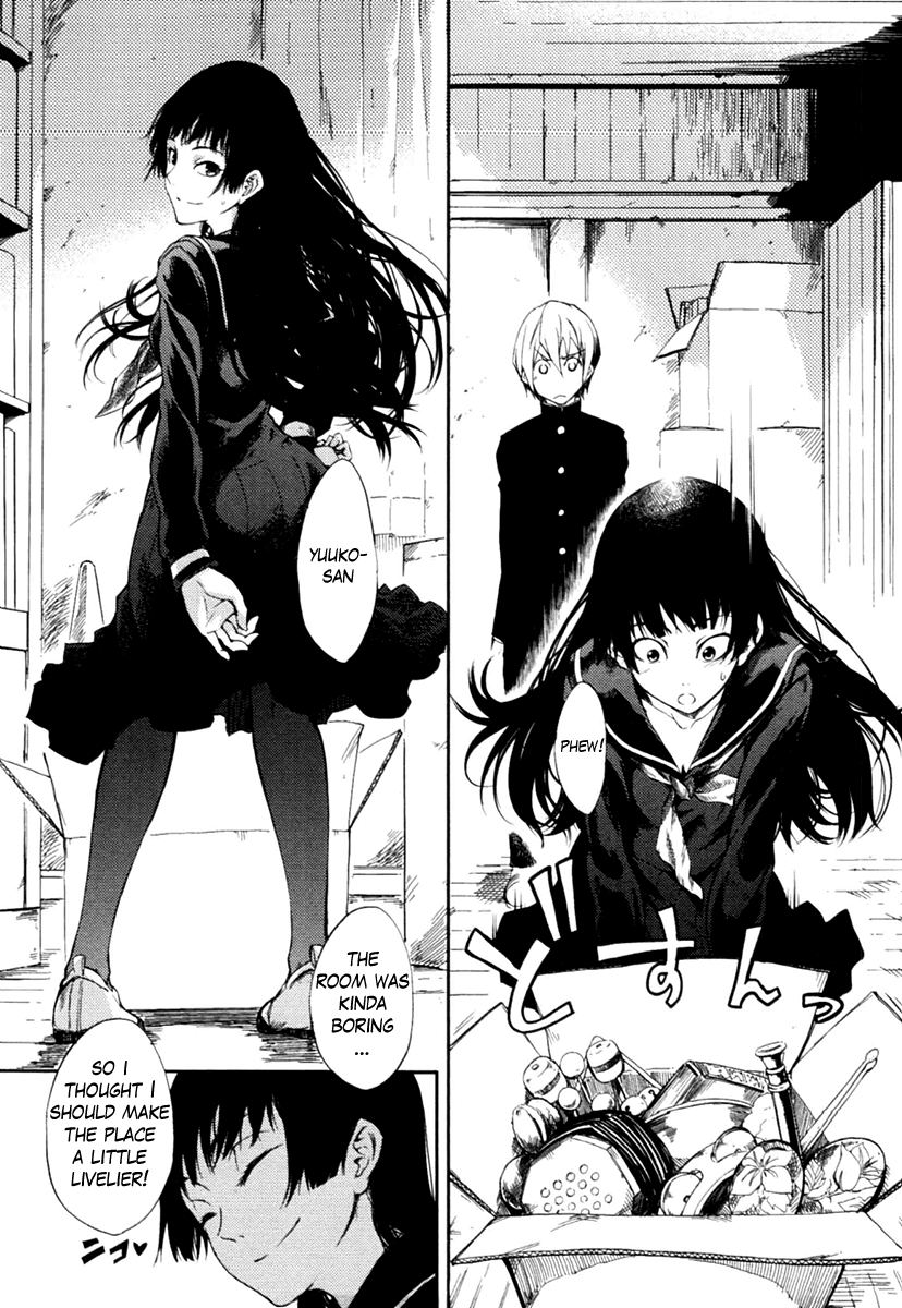 Tasogare Otome x Amnesia Chapter 1 - Page 11