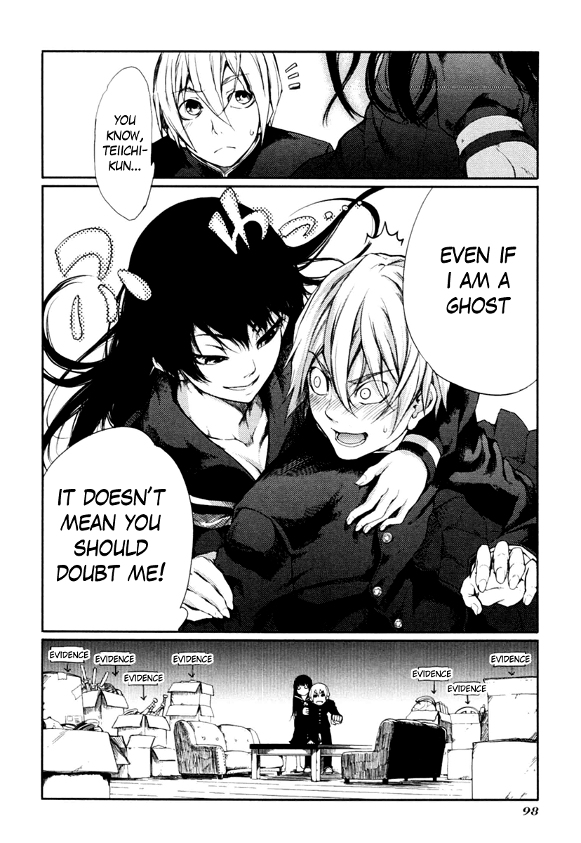 Tasogare Otome x Amnesia Chapter 1 - Page 13