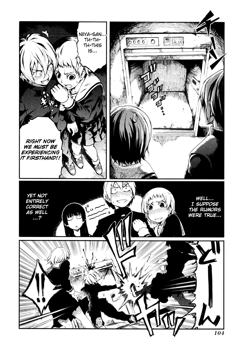 Tasogare Otome x Amnesia Chapter 1 - Page 19