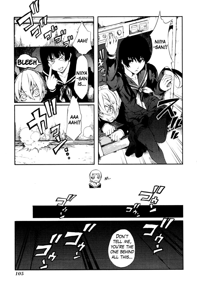 Tasogare Otome x Amnesia Chapter 1 - Page 20