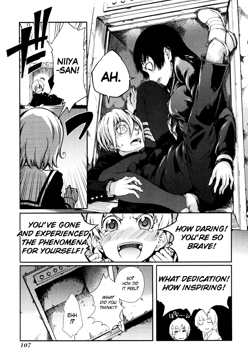 Tasogare Otome x Amnesia Chapter 1 - Page 22