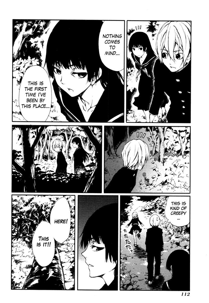 Tasogare Otome x Amnesia Chapter 1 - Page 27