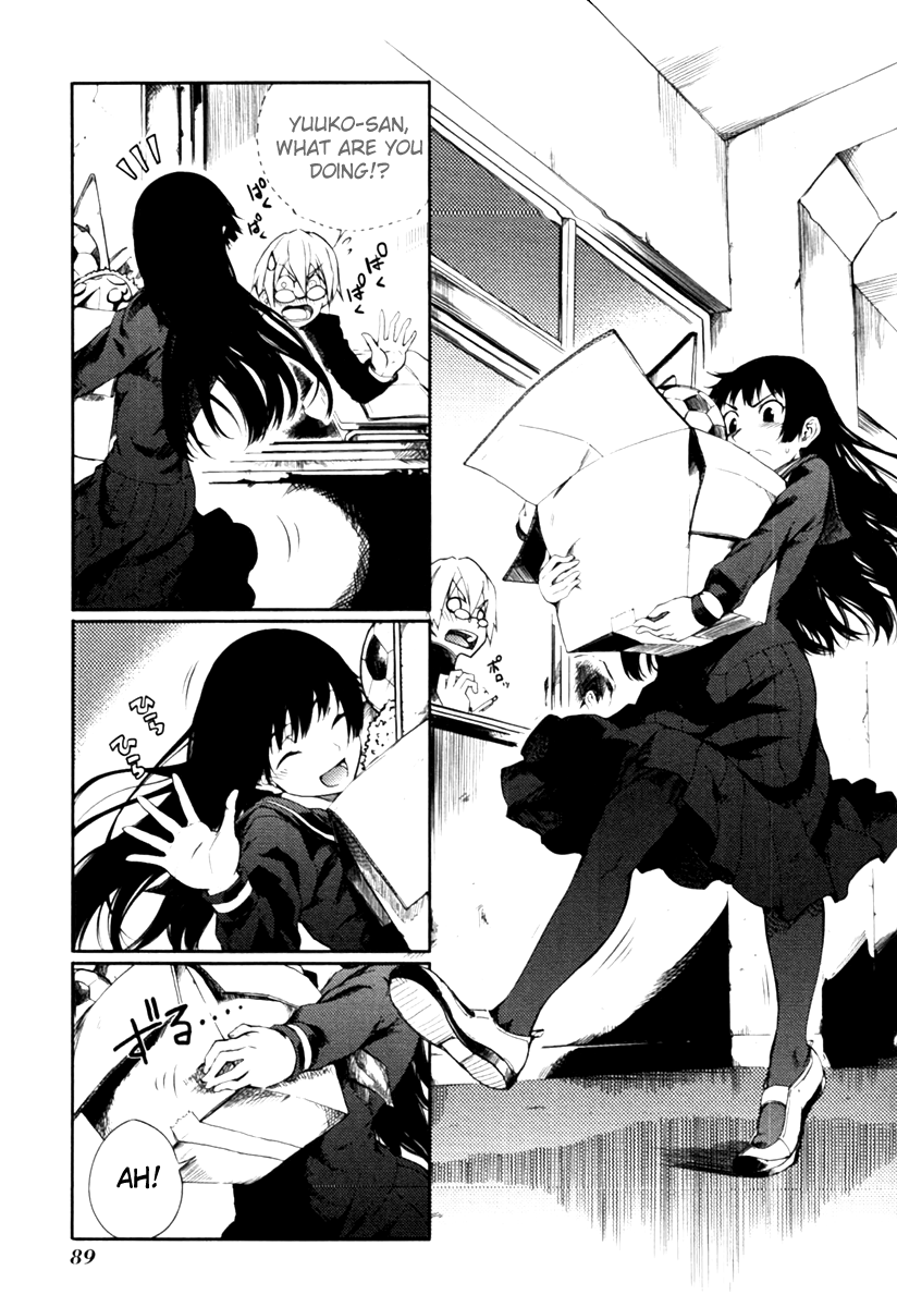 Tasogare Otome x Amnesia Chapter 1 - Page 4