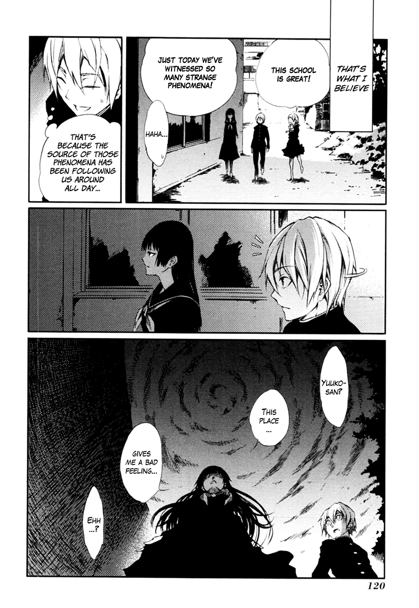 Tasogare Otome x Amnesia Chapter 1 - Page 34