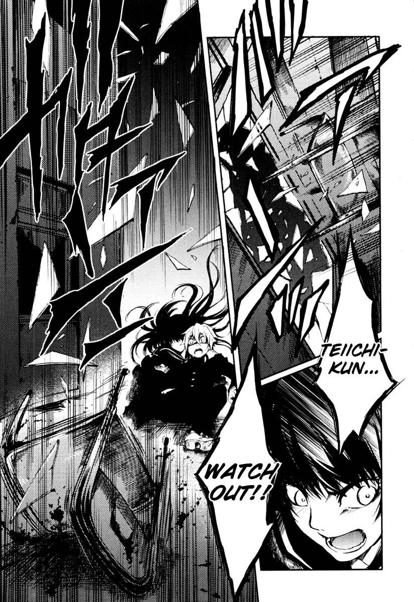 Tasogare Otome x Amnesia Chapter 1 - Page 35