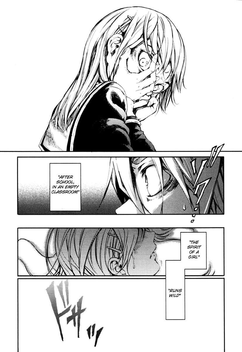 Tasogare Otome x Amnesia Chapter 1 - Page 39