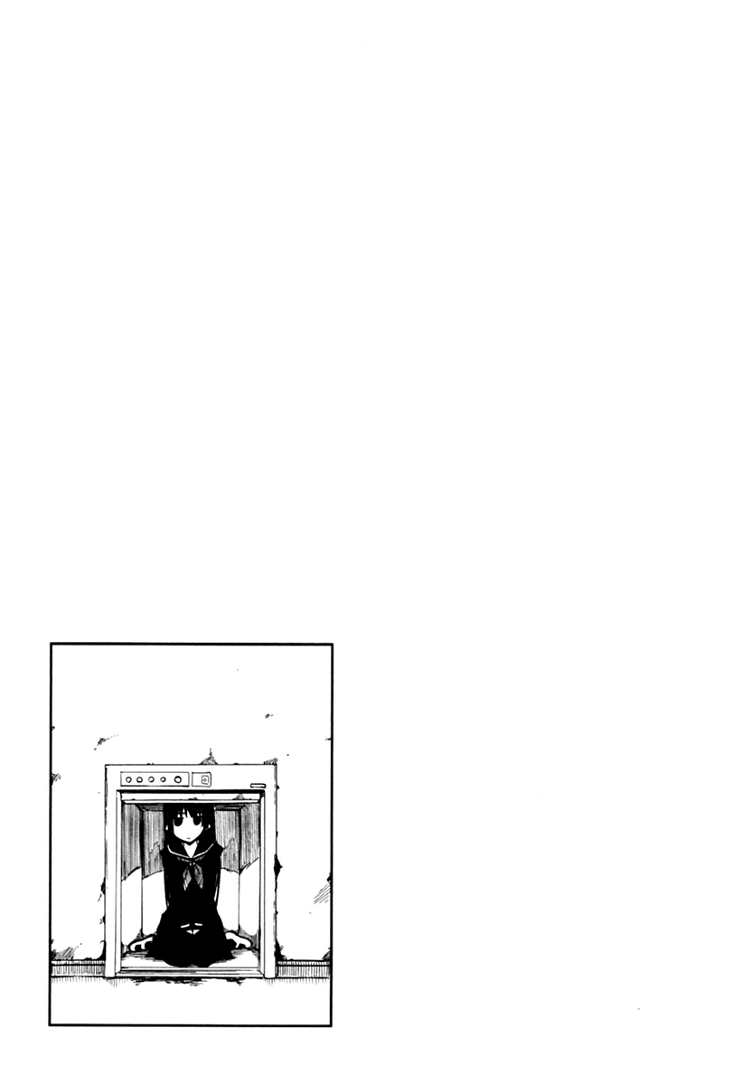 Tasogare Otome x Amnesia Chapter 1 - Page 40