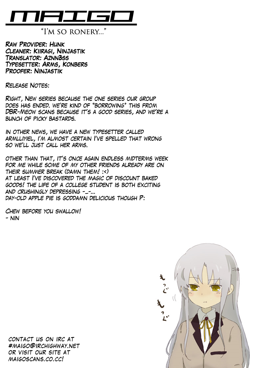 Tasogare Otome x Amnesia Chapter 1 - Page 42