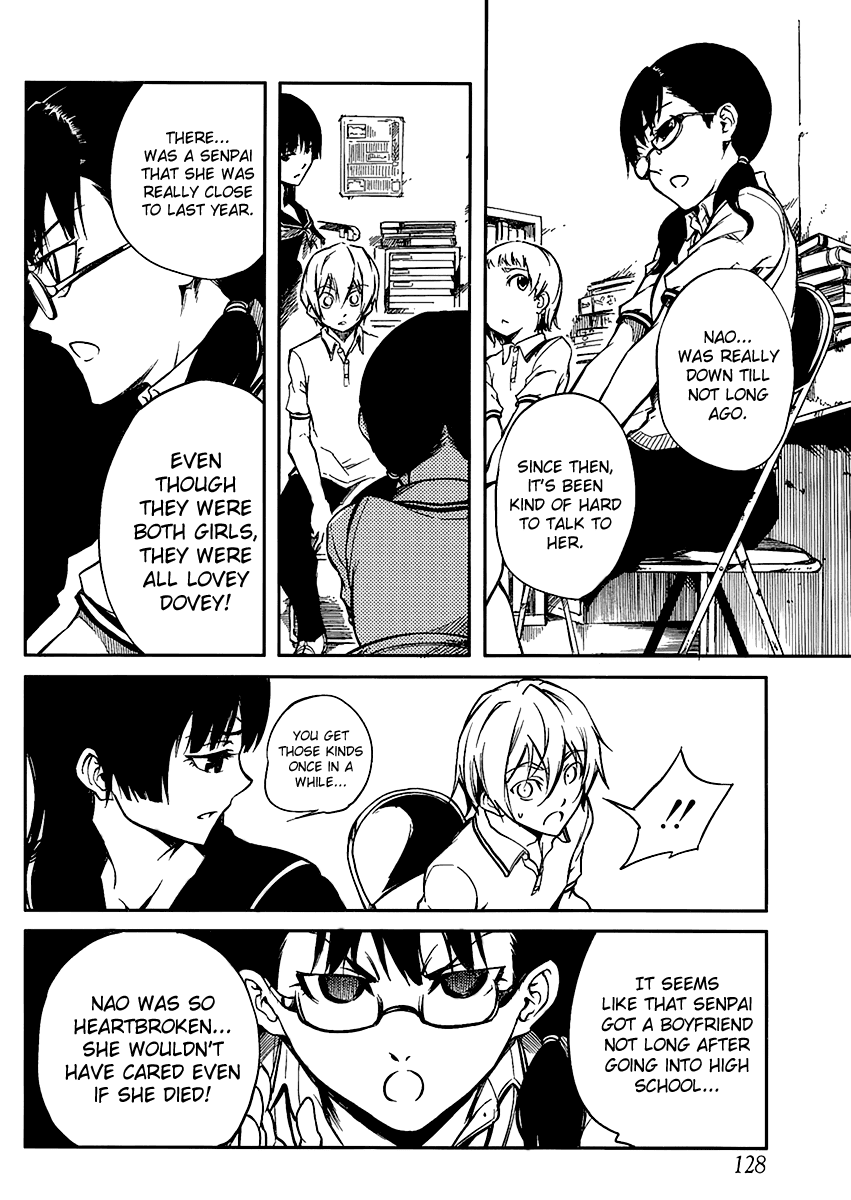 Tasogare Otome x Amnesia Chapter 10 - Page 11