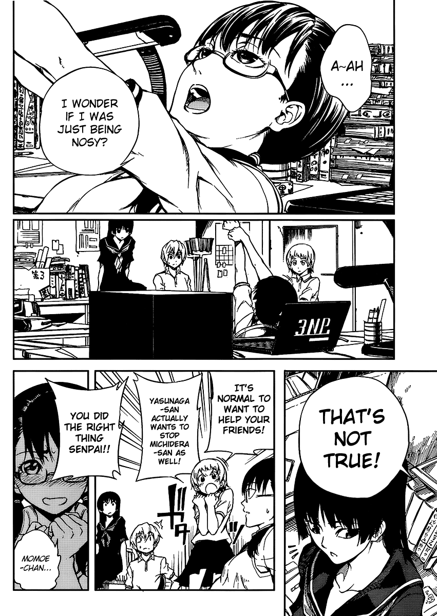 Tasogare Otome x Amnesia Chapter 10 - Page 13