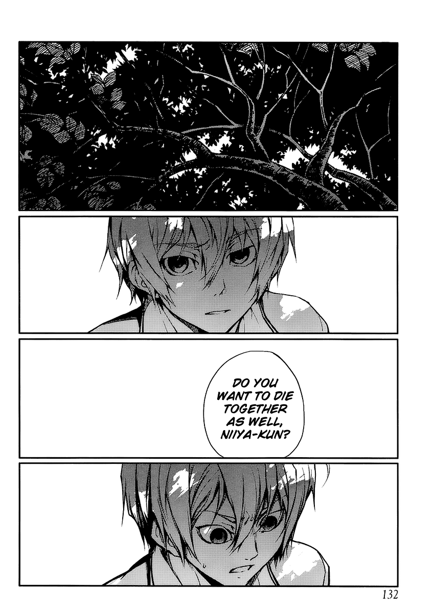 Tasogare Otome x Amnesia Chapter 10 - Page 15