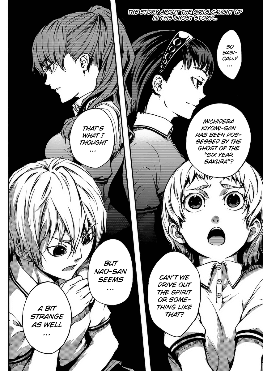 Tasogare Otome x Amnesia Chapter 10 - Page 3