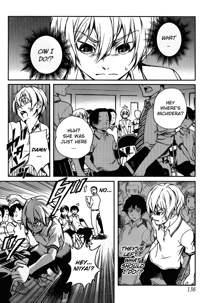 Tasogare Otome x Amnesia Chapter 10 - Page 21