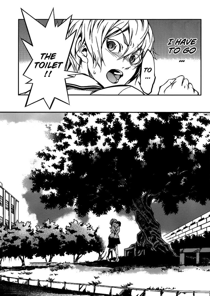 Tasogare Otome x Amnesia Chapter 10 - Page 22