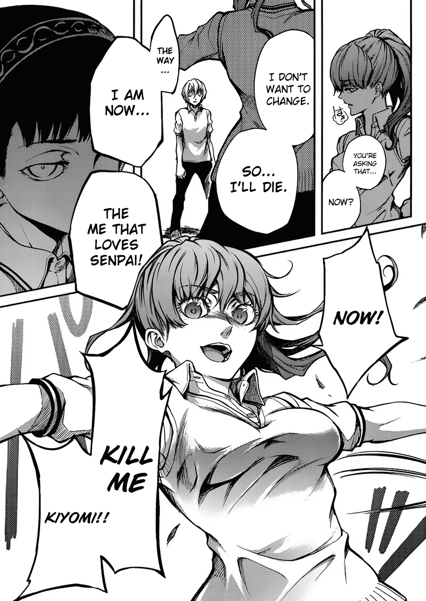 Tasogare Otome x Amnesia Chapter 10 - Page 26