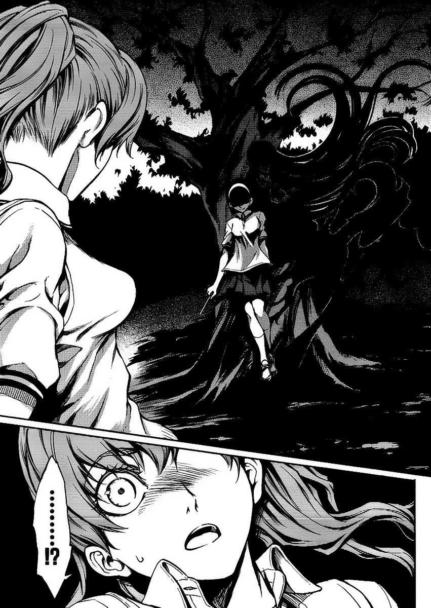 Tasogare Otome x Amnesia Chapter 10 - Page 28