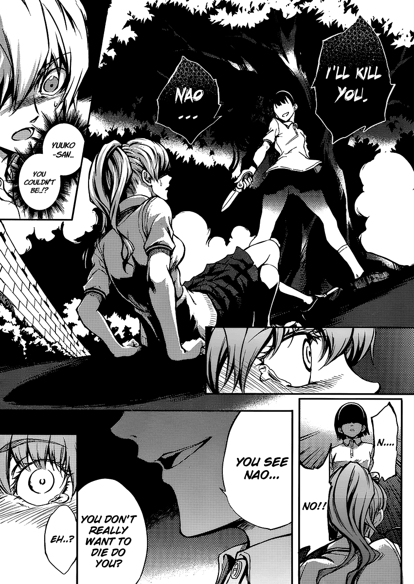 Tasogare Otome x Amnesia Chapter 10 - Page 30