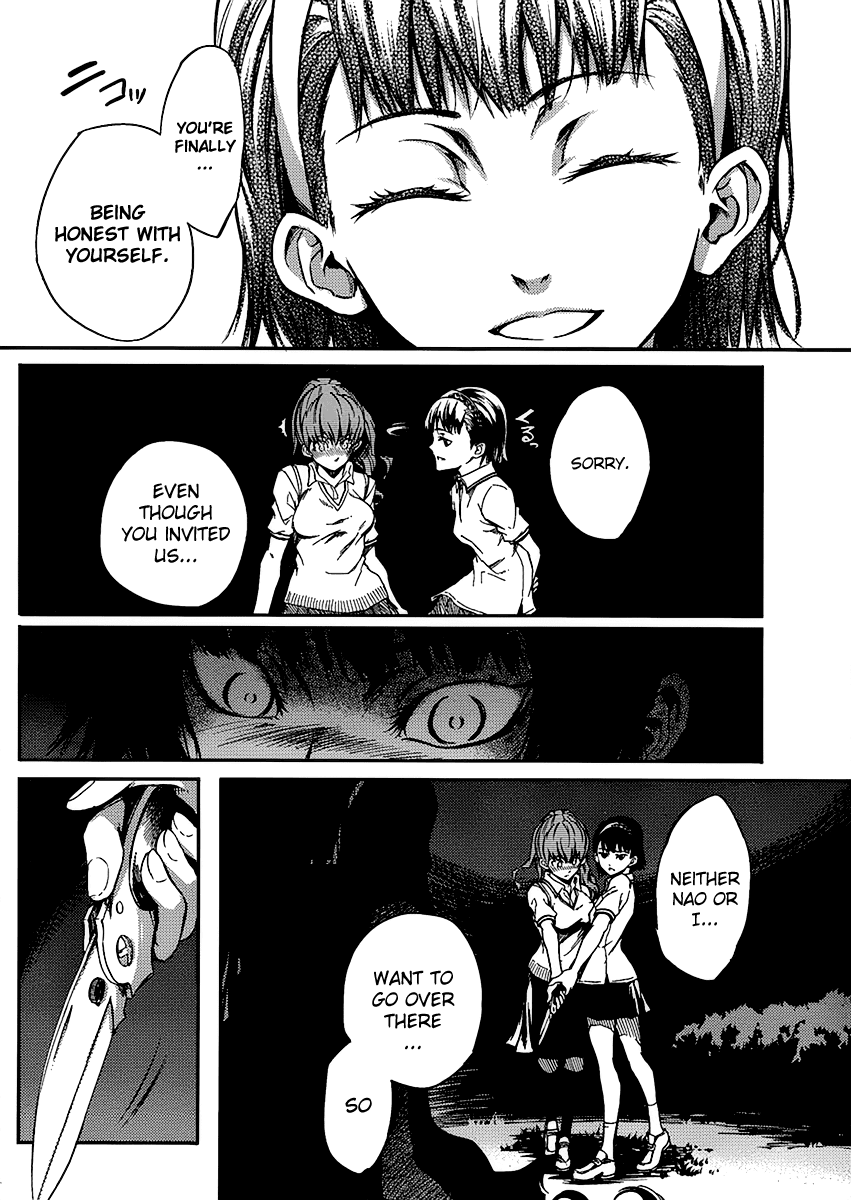 Tasogare Otome x Amnesia Chapter 10 - Page 33