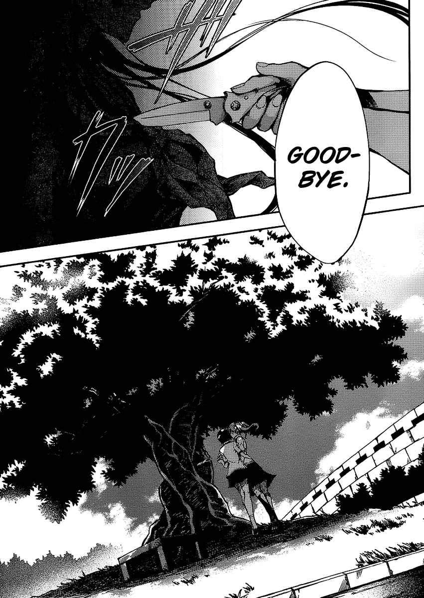 Tasogare Otome x Amnesia Chapter 10 - Page 34
