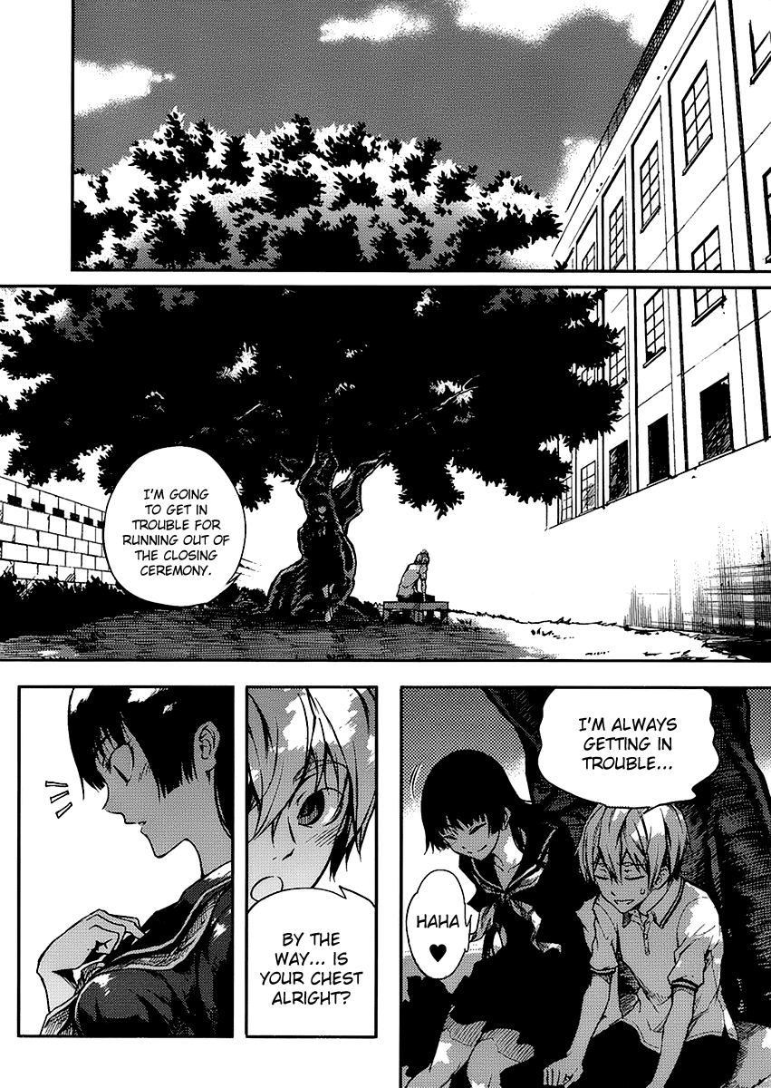 Tasogare Otome x Amnesia Chapter 10 - Page 35