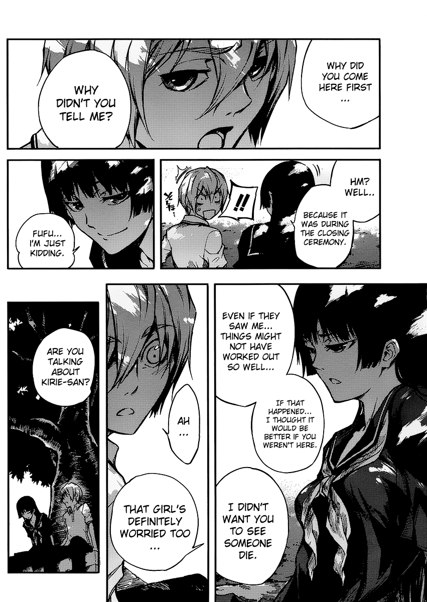 Tasogare Otome x Amnesia Chapter 10 - Page 37