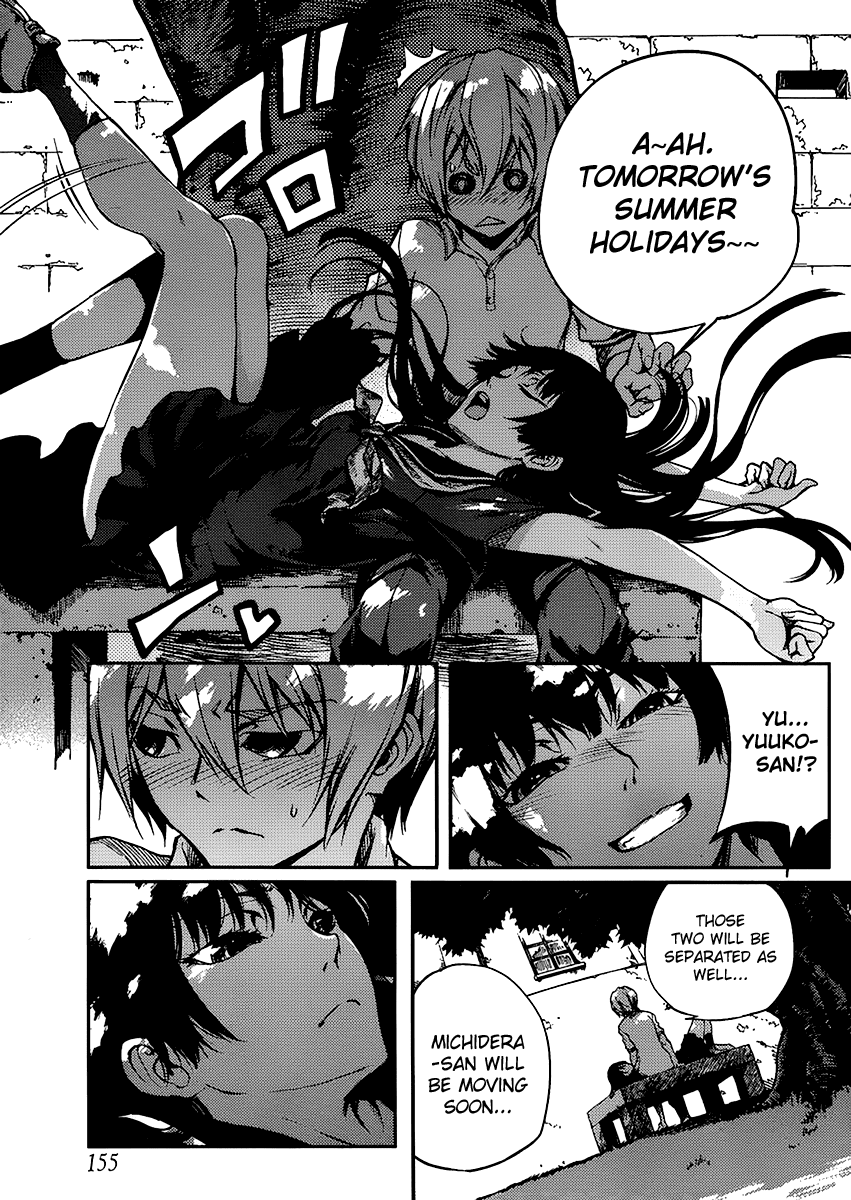 Tasogare Otome x Amnesia Chapter 10 - Page 38