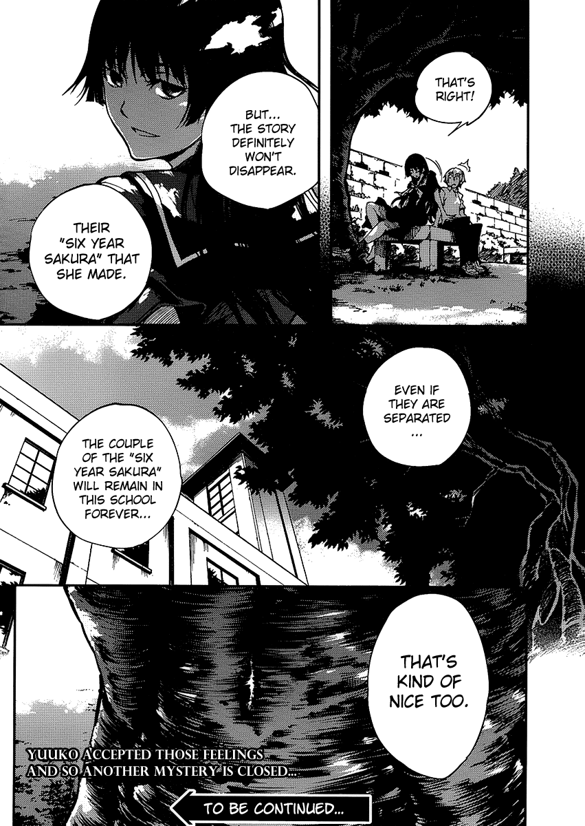 Tasogare Otome x Amnesia Chapter 10 - Page 39