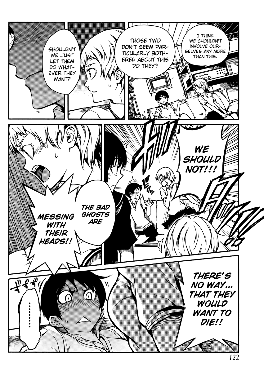 Tasogare Otome x Amnesia Chapter 10 - Page 5
