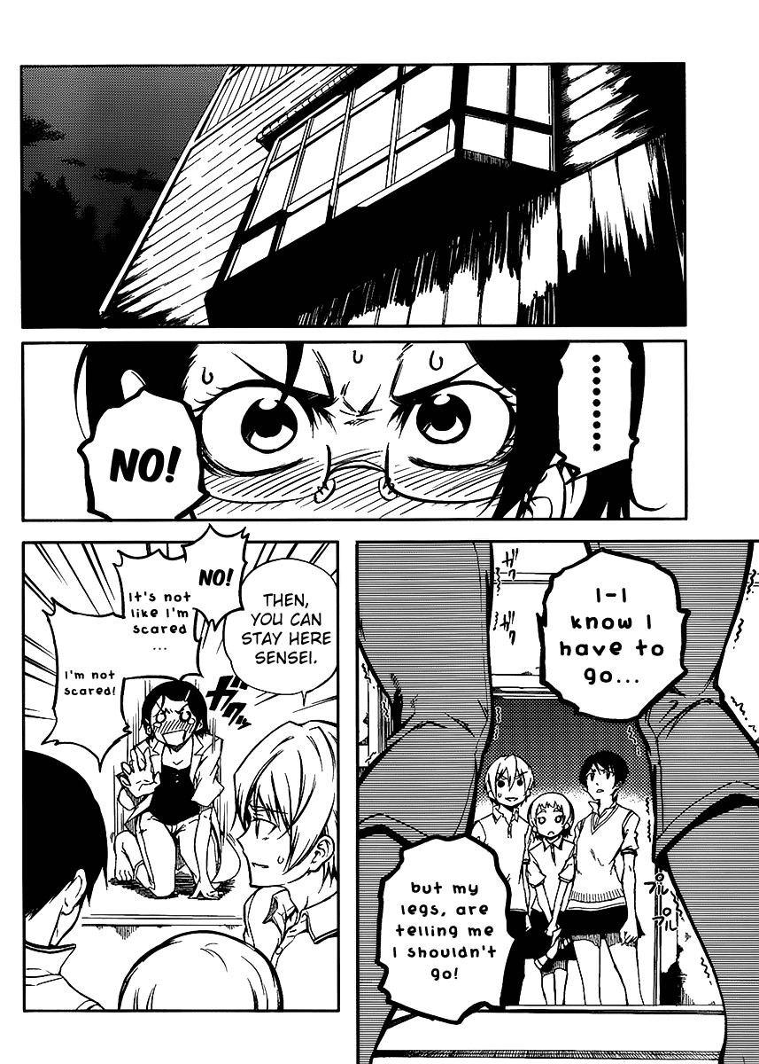 Tasogare Otome x Amnesia Chapter 11 - Page 12