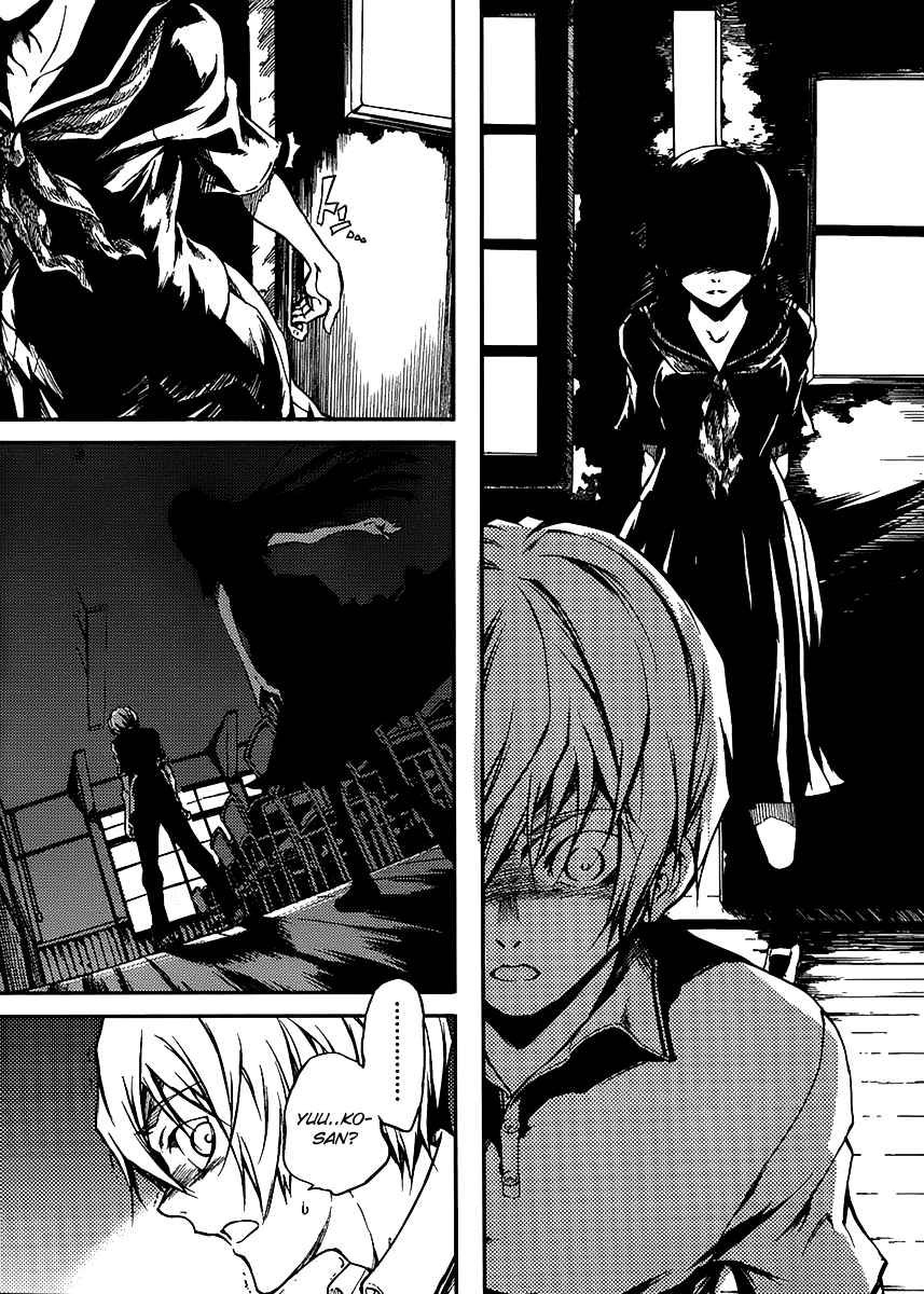 Tasogare Otome x Amnesia Chapter 11 - Page 19