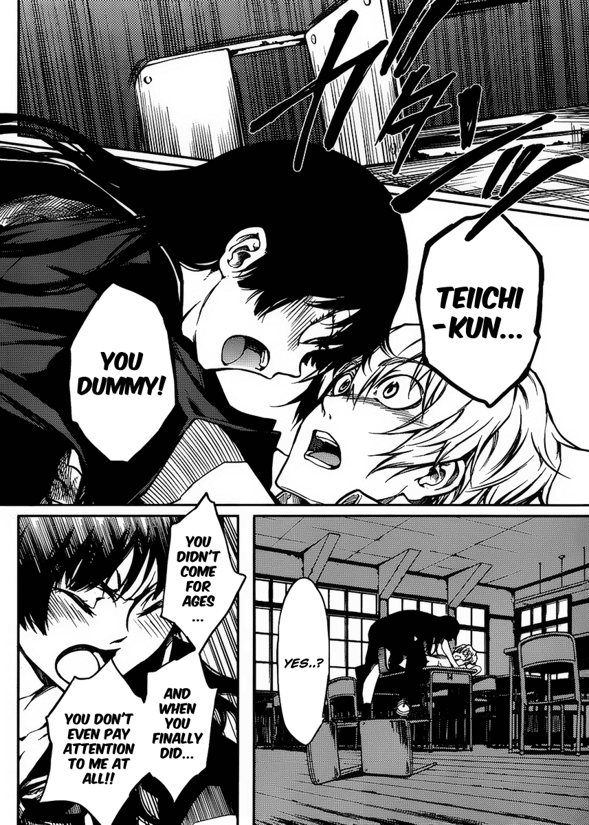 Tasogare Otome x Amnesia Chapter 11 - Page 20