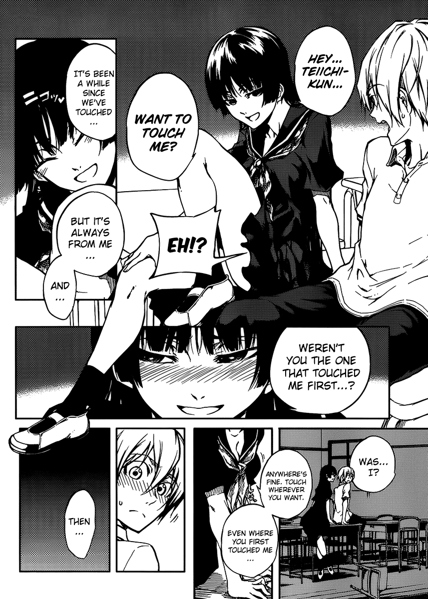 Tasogare Otome x Amnesia Chapter 11 - Page 22