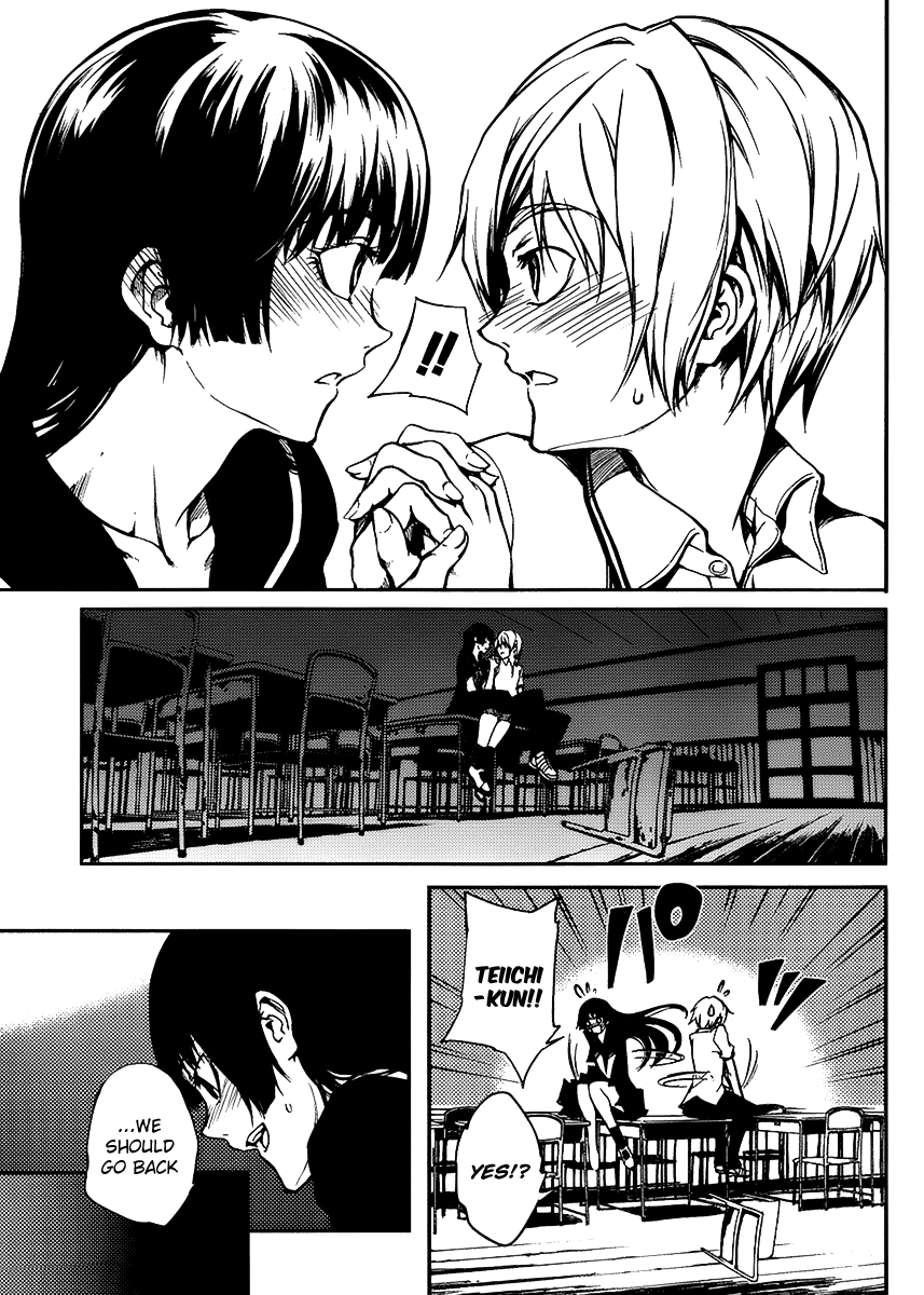 Tasogare Otome x Amnesia Chapter 11 - Page 25
