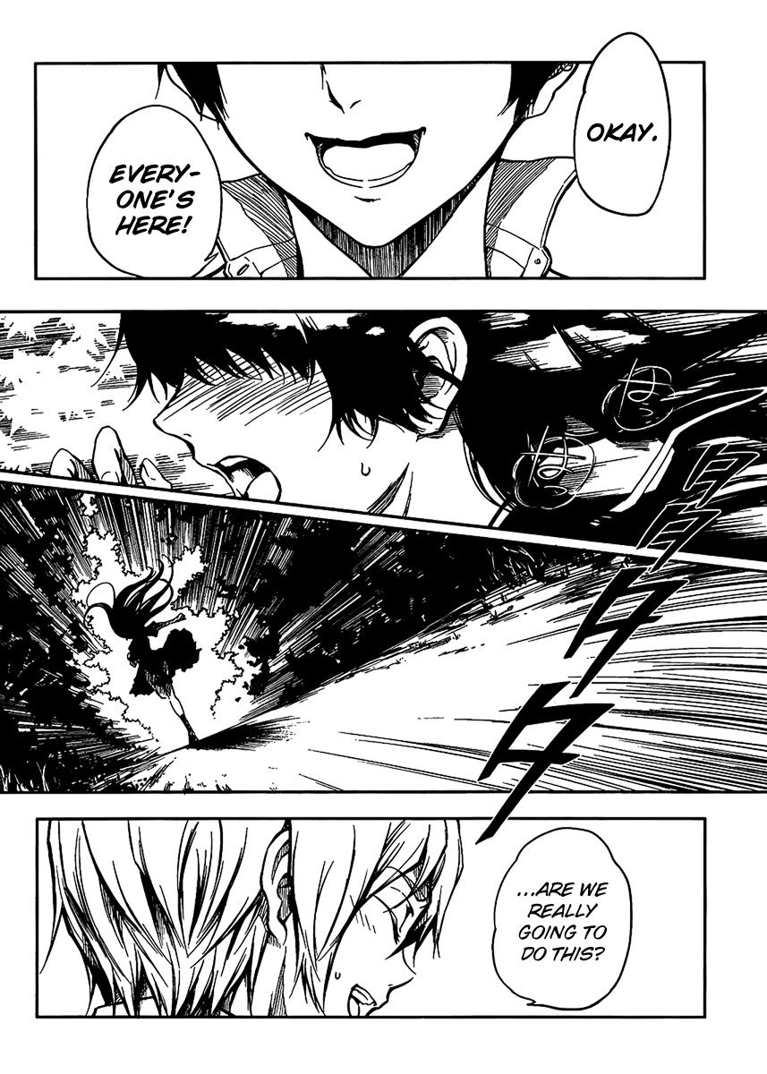 Tasogare Otome x Amnesia Chapter 11 - Page 4