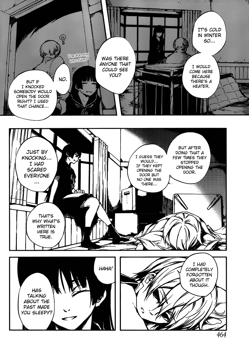 Tasogare Otome x Amnesia Chapter 11 - Page 34