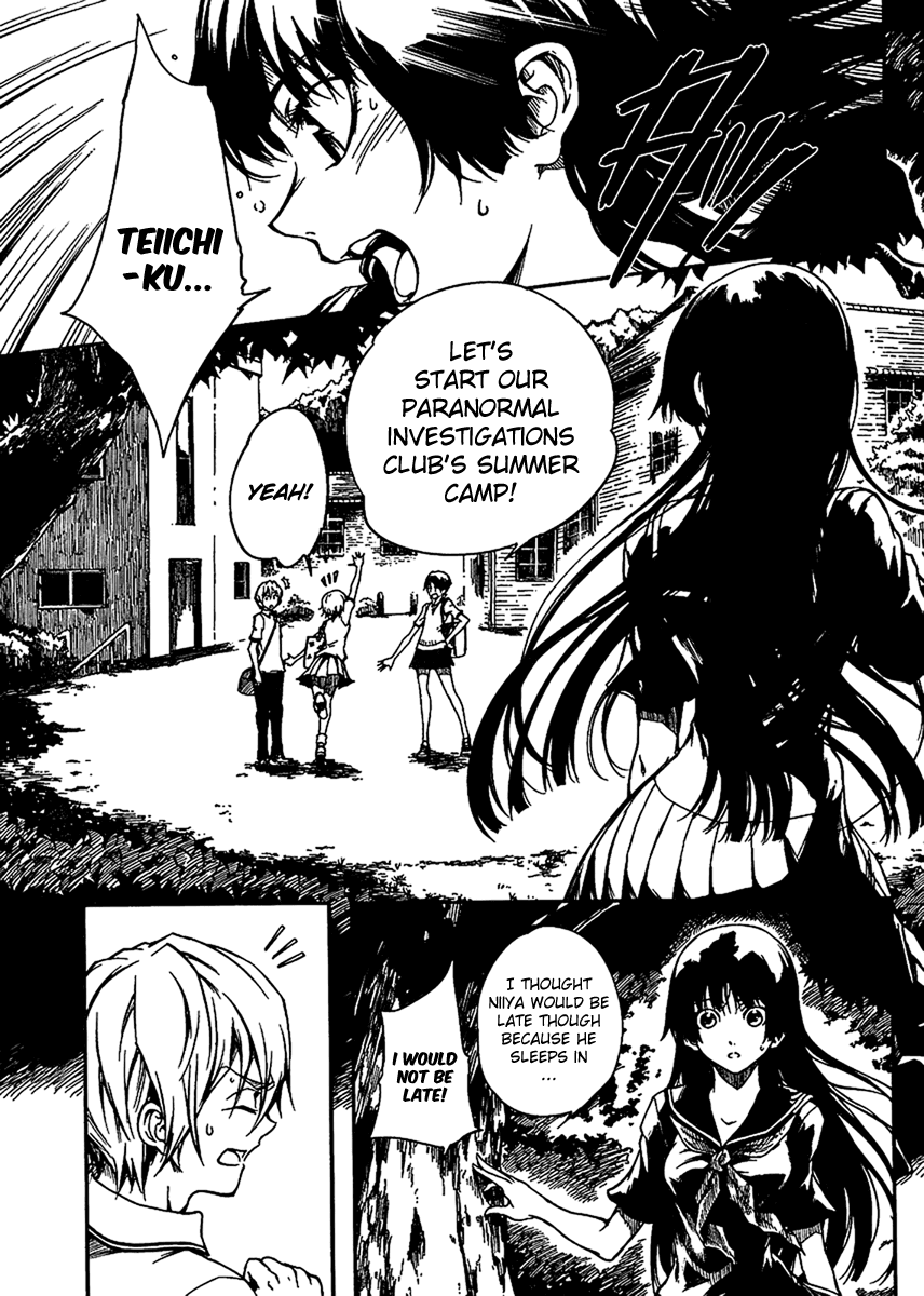 Tasogare Otome x Amnesia Chapter 11 - Page 5