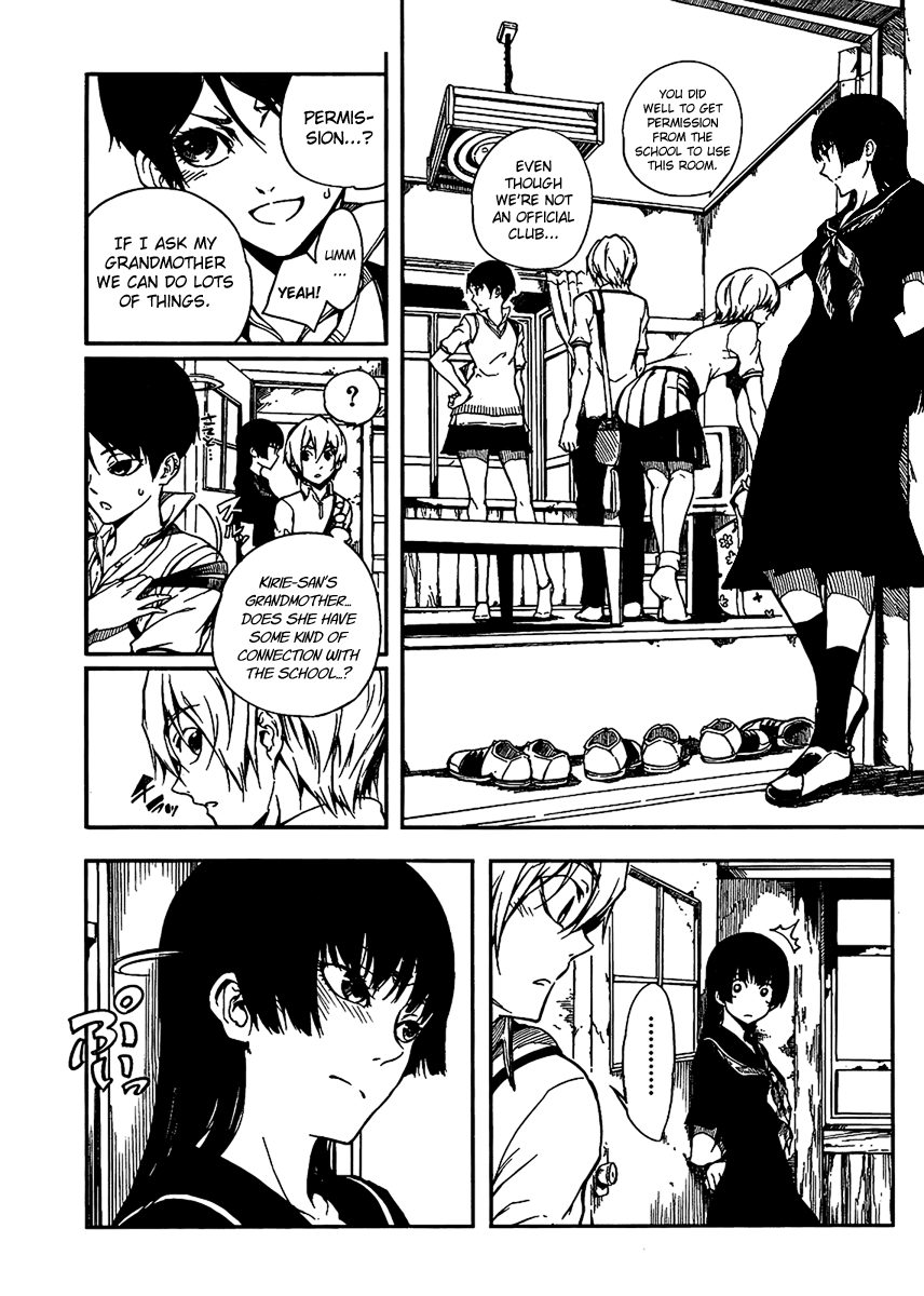 Tasogare Otome x Amnesia Chapter 11 - Page 7