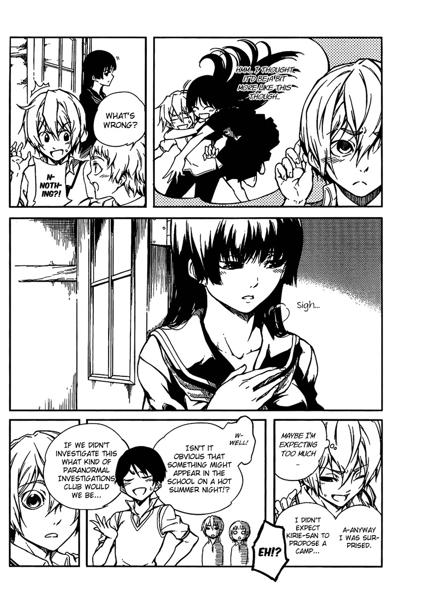 Tasogare Otome x Amnesia Chapter 11 - Page 8