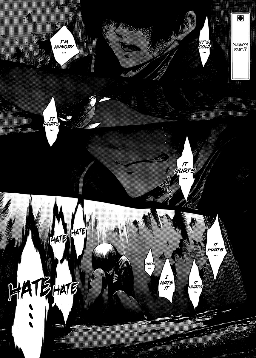 Tasogare Otome x Amnesia Chapter 12 - Page 2